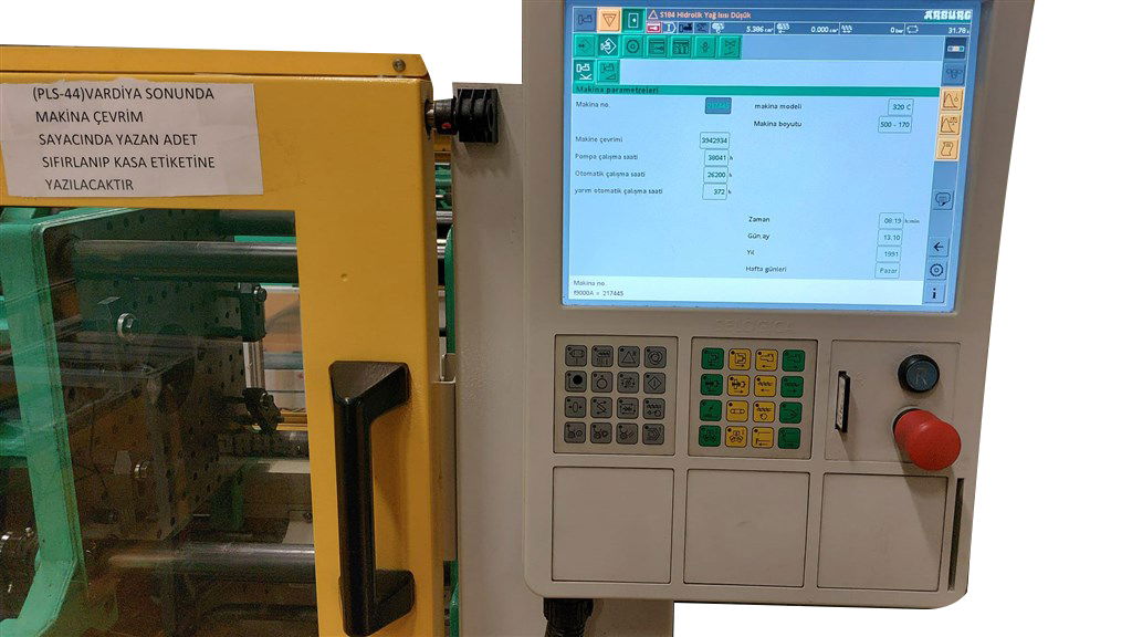 Arburg Allrounder 320C Golden Edition Arburg Allrounder 320C Golden Edition