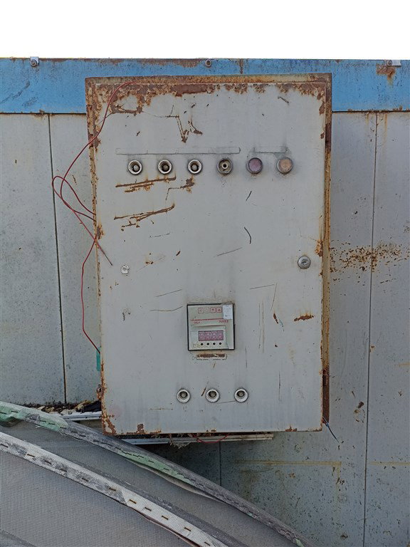 Boya Kurutma Fırını-4