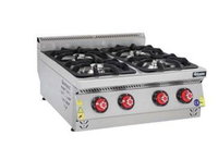 HİMAKSAN GAZLI OCAK HMK-SOG 663