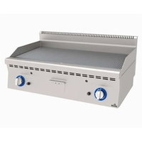 ATALAY 600 SERİSİ E AGI-1060/N GAZLI NERVÜRLÜ IZGARA