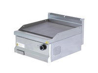 ATALAY 700 SERİSİ AEI -670/N ELEKTRİKLİ NERVÜRLÜ IZGARA