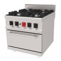 ATALAY 900 SERİSİ  AEKG-890 GEMİ TİPİ ELEKTRİKLİ KUZİNE 