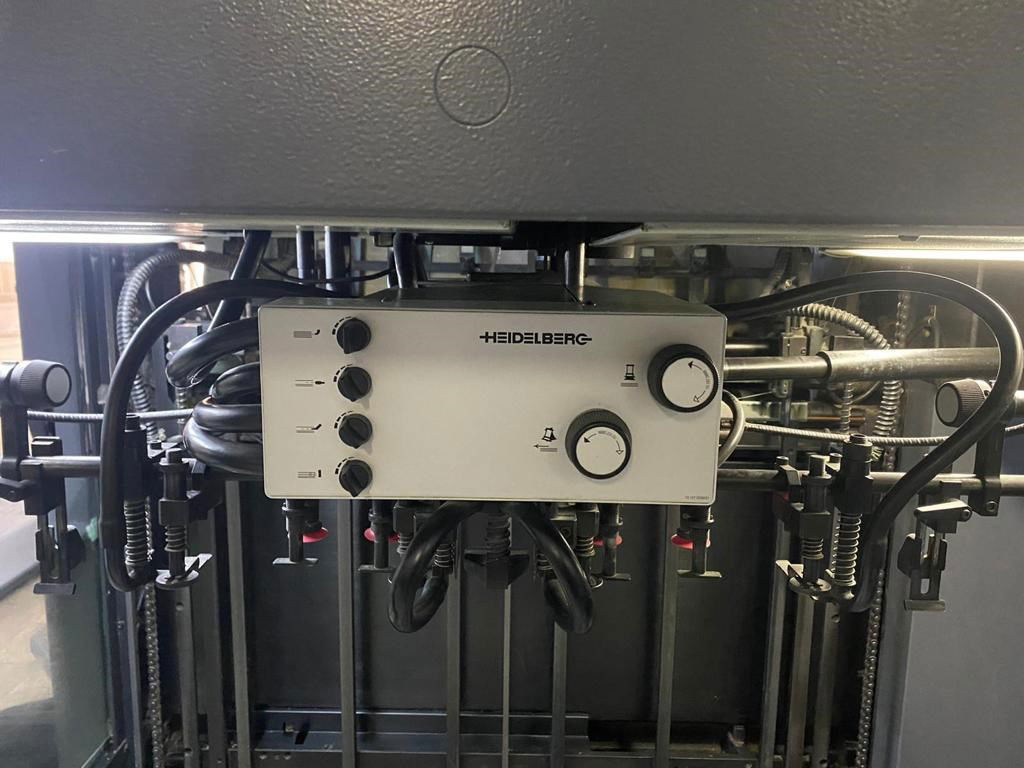 HEIDELBERG CD 102/4 OFSET BASKI MAKİNESİ HEIDELBERG CD 102/4 OFSET BASKI MAKİNESİ -10