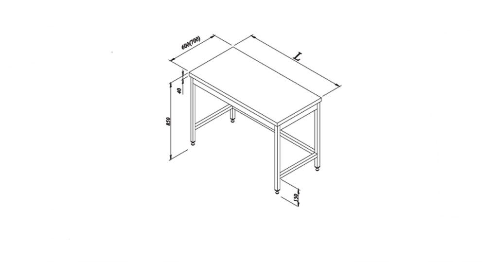 ÖZTİRYAKİLER TABAN RAFLI SIRTLI ÇALIŞMA TEZGAHI 1400*600mm