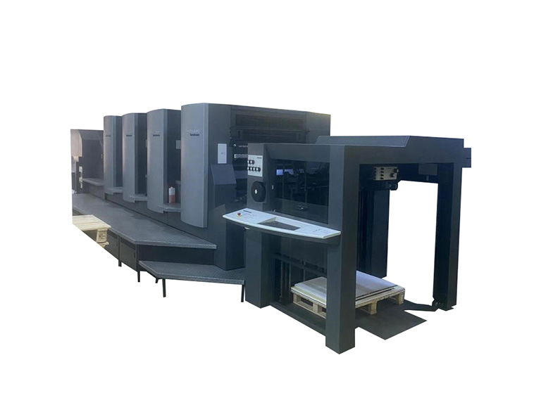 HEIDELBERG CD 102/4 OFSET BASKI MAKİNESİ HEIDELBERG CD 102/4 OFSET BASKI MAKİNESİ -4