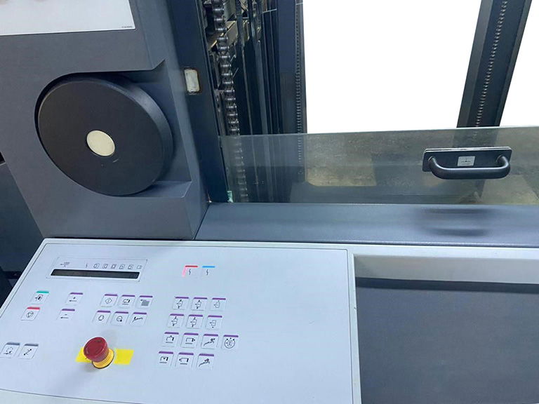 HEIDELBERG CD 102/4 OFSET BASKI MAKİNESİ HEIDELBERG CD 102/4 OFSET BASKI MAKİNESİ -7