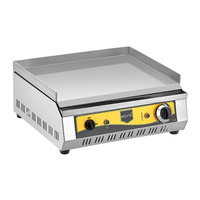 REMTA R83 50 CM PLEYT ELEKTRİKLİ IZGARA