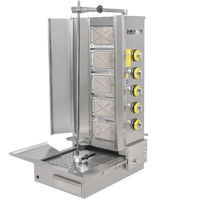 5 Radyanlı Alttan Motorlu Lpg Ve Doğalgazlı Döner Ocağı 5 Radyanlı Alttan Motorlu Lpg Ve Doğalgazlı Döner Ocağı